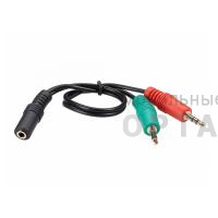 Разветвитель 2*3.5 ST(M)--3.5 ST (F) Telecom <TAV4365-0.2M>