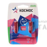 Аккумуляторная батарейка КОСМОС R03 (1000 mAh)  BL2   (2/24/288)