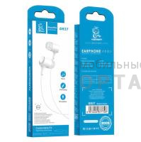 Наушники проводные внутриканальные VDENMENV Beautiful DR27 белый , (ТОВАР НЕ УПАКОВАН. УПАКОВКА В КОМЛЕКТЕ.)  