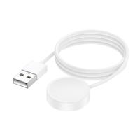 Магнитная зарядка для смарт часов Borofone BD10/BD10 Ultra, 60см, белый