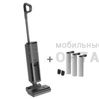 Беспроводной моющий пылесос Xiaomi Mijia Wireless Floor Scrubber 3 Pro (D302) CN Беспроводной моющий пылесос Xiaomi Mijia Wireless Floor Scrubber 3 Pro (D302) CN