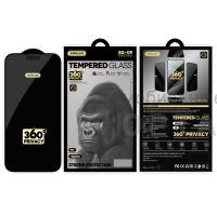 Защитное стекло Антишпион 360 SUPGLASS Privacy Glass SG-09, для iPhone 14 Pro Max/15 Plus/16 Plus Защитное стекло Антишпион 360 SUPGLASS Privacy Glass SG-09, для iPhone 14 Pro Max/15 Plus/16 Plus