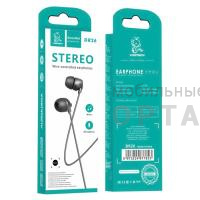 Наушники проводные внутриканальные VDENMENV Beautiful DR26 чёрный , (ТОВАР НЕ УПАКОВАН. УПАКОВКА В КОМЛЕКТЕ.)  