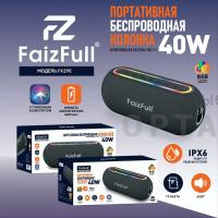 Аудио-колонка беспроводная FaizFull FK290 Чёрный 40W IPX6  TWS