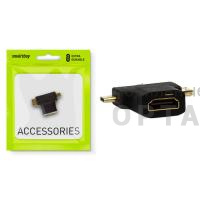 Адаптер Smartbuy HDMI F-miniHDMI M-microHDMI M (1/1000) Адаптер Smartbuy HDMI F-miniHDMI M-microHDMI M (1/1000)