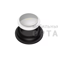 Трекер GPS Hoco Premium E91B, белый