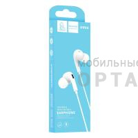 Наушники проводные внутриканальные VDENMENV Beautiful DR06 белый , (ТОВАР НЕ УПАКОВАН. УПАКОВКА В КОМЛЕКТЕ.)  