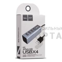 Концетратор USB Hoco HB1, 4 гнезда, 1 USB выход, цвет: белый (1/12/120) Концетратор USB Hoco HB1, 4 гнезда, 1 USB выход, цвет: белый (1/12/120)