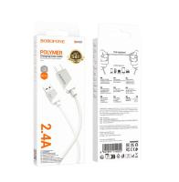 Кабель USB to Micro Borofone BX107 Excellent, 1.0м, 2.4A, белый