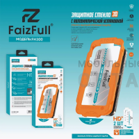 Стекло защитное FaizFull FH300, с автоустановкой, в комплекте 2шт, для iPhone 13/13 Pro/14/16E Стекло защитное FaizFull FH300, с автоустановкой, в комплекте 2шт, для iPhone 13/13 Pro/14/16E