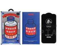 Стекло защитное REMAX GL-27 3D Medicine, для iPhone 16/15, black Стекло защитное REMAX GL-27 3D Medicine, для iPhone 16/15, black