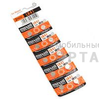 Элемент питания MAXELL  LR 41 (AG03)  BL10   (10/100/4000)