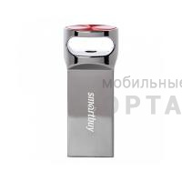 Флешка USB3.0 32 Гб Smartbuy  M2  металл