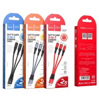 Кабель USB to Lightning, Type-C, микро USB HOCO X47 HARBOR, 25см, 2.4A,  серебристый