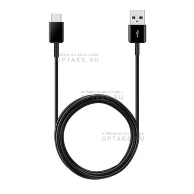 Кабель Samsung S8/S9 USB to Type-С Cable (1.5m) (оригинал), черный, в коробке