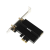 PCI Express адаптер NETIS F2 с поддержкой Wi-Fi AX5400(1/80) PCI Express адаптер NETIS F2 с поддержкой Wi-Fi AX5400(1/80)